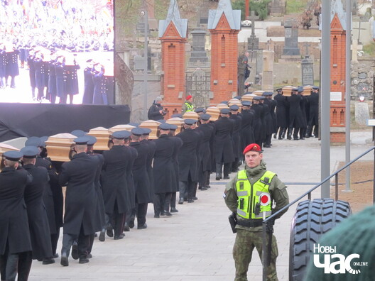 4/7 vilnja_23_logo.jpg