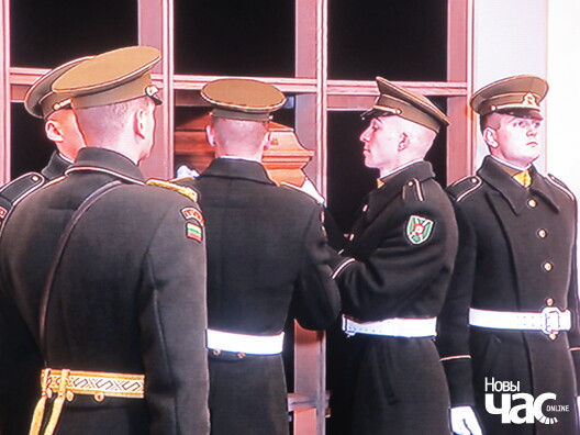 5/7 vilnja_24_logo.jpg