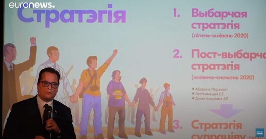 vilnja_belarusy_svetu_2021.jpg vilnja_belarusy_svetu_2021.jpg