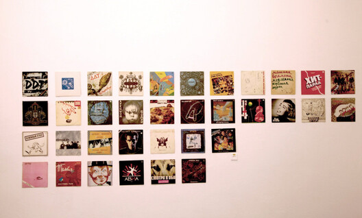 vinil_3_800x482.jpg vinil_3_800x482.jpg