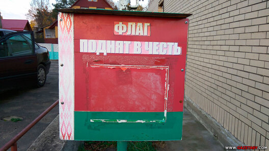 vioski11_14.jpg vioski11_14.jpg