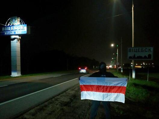 vitebsk_13_oktyabrya.jpg vitebsk_13_oktyabrya.jpg
