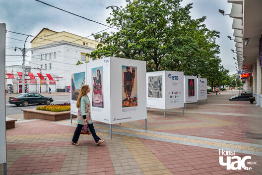 8/8 vitebsk_1_logo.jpg