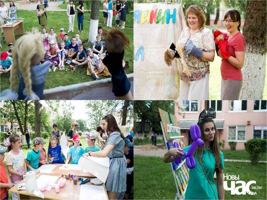 2/2 vitebsk_dlja_menja1_logo.jpg