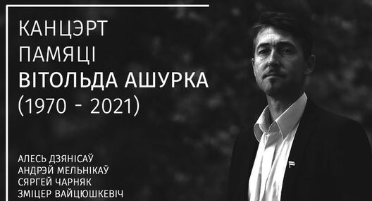 vitold.jpg vitold.jpg