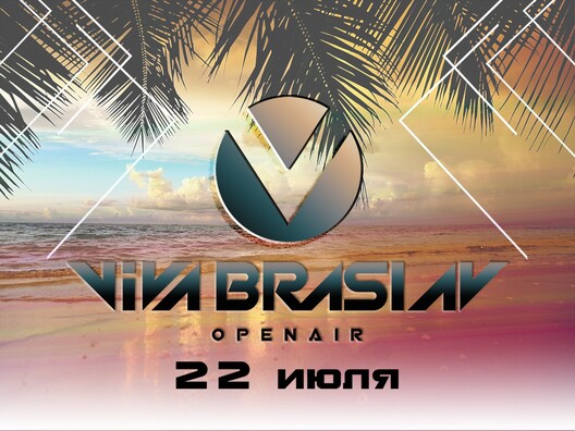 vivabraslav_promoimage.jpg vivabraslav_promoimage.jpg