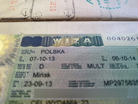 viza_v_polshu_gumanitarnaya_cel_1.jpg viza_v_polshu_gumanitarnaya_cel_1.jpg