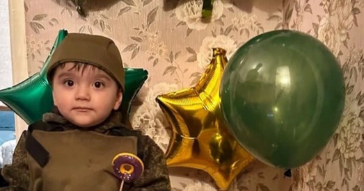 Карнавальныя касцюмы войскаў РФ, якія можна набыць у Беларусі