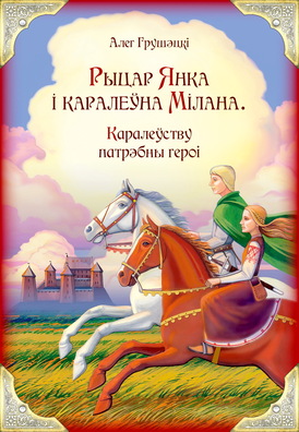 vokladka_21.jpg vokladka_21.jpg