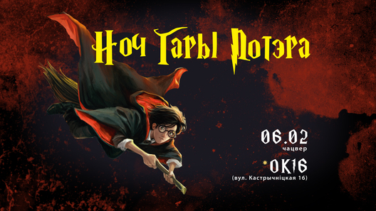 vokladka_januskevic.jpg vokladka_januskevic.jpg