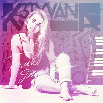 vokladka_k3tyvana.jpg vokladka_k3tyvana.jpg