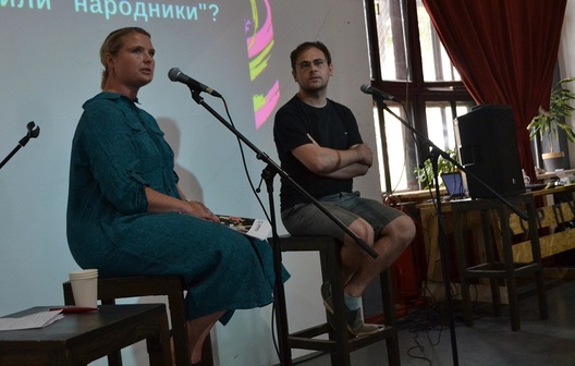 volha_janczuk_i_aljaksandr_karalevicz_logo.jpg volha_janczuk_i_aljaksandr_karalevicz_logo.jpg