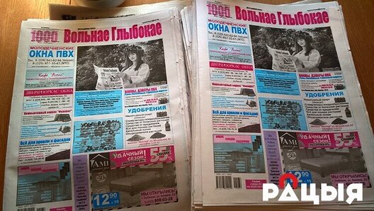 volnae_glybokae_1_w5vxx.jpg volnae_glybokae_1_w5vxx.jpg