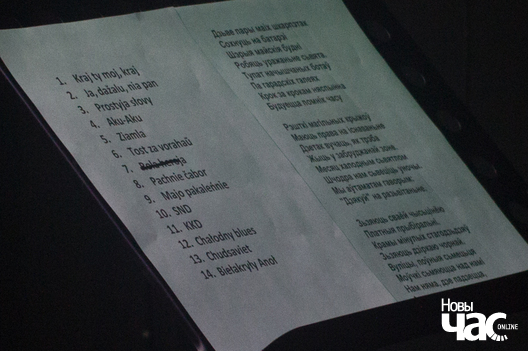 10/10 volski__pavel_aksinovicz____19__logo.jpg