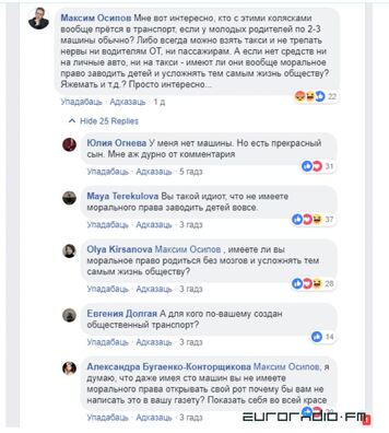 vosipau_fb.jpg vosipau_fb.jpg