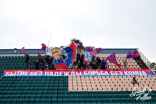 Фота з ВК Ultras Baranavičy. Фота з ВК Ultras Baranavičy.