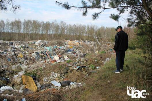 5/5 vremja_zemli1_logo.jpg