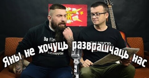 Жыхароў Акцябрскага заклікалі да аднадзённага страйку