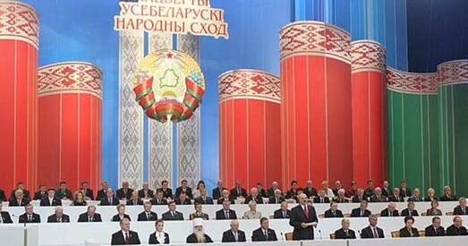 Чыноўнікі расказалі, хто зможа ўдзельнічаць ва Усебеларускім народным сходзе