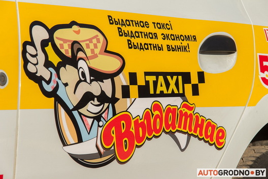 vudatnae_10.jpg vudatnae_10.jpg