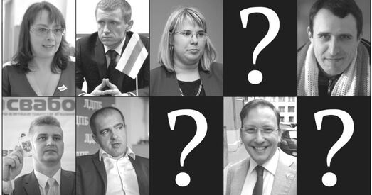 Апазіцыя і выбары: у чаканні «чорнага лебедзя»