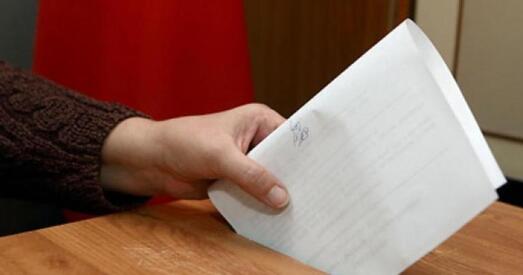 У Беларусі адбываюцца выбары ў Палату прадстаўнікоў