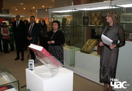 8/11 vydavets_knihi_hanna_horobec_logo.jpg