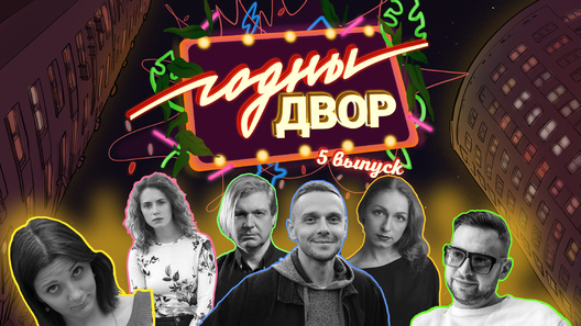 vypusk5.jpg vypusk5.jpg