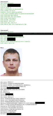 vysockij.png vysockij.png