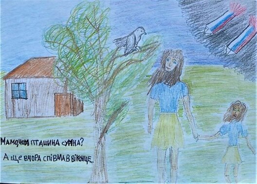 wajna6_220312_c9v8p.jpg wajna6_220312_c9v8p.jpg