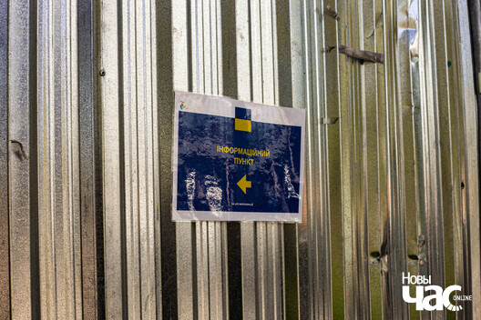 warshawa1_logo.jpg warshawa1_logo.jpg