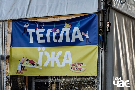 warshawa2_logo.jpg warshawa2_logo.jpg