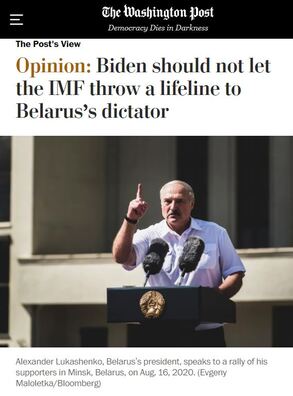 Старонка з атрыкулам «The Washington Post» Старонка з атрыкулам «The Washington Post»