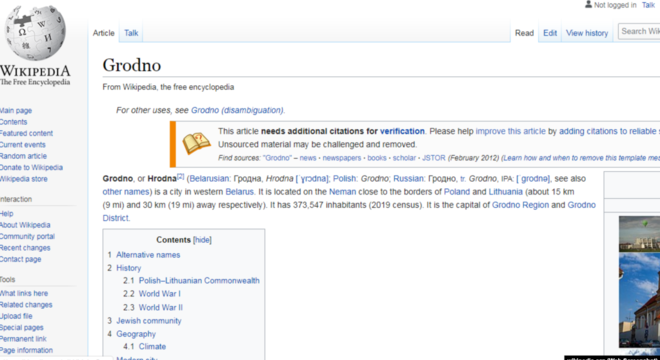 Улады папрасілі Вікіпэдыю правільна называць Беларусь і яе гарады Улады папрасілі Вікіпэдыю правільна называць Беларусь і яе гарады