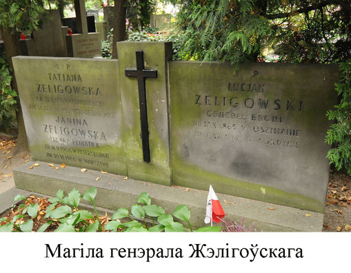 wikipedia.org__4__logo_1.jpg wikipedia.org__4__logo_1.jpg