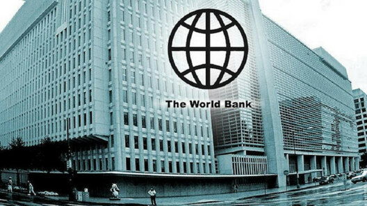 world_bank.jpg world_bank.jpg