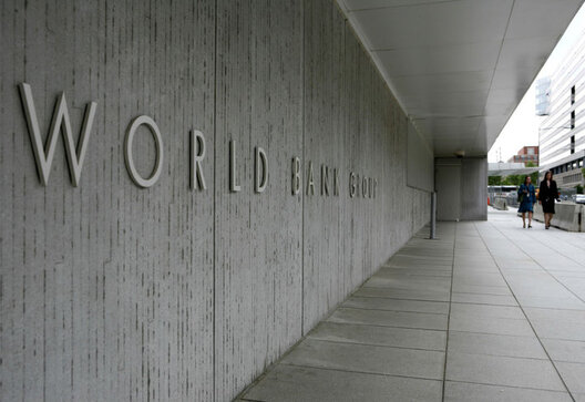 world_bank_group.jpg world_bank_group.jpg
