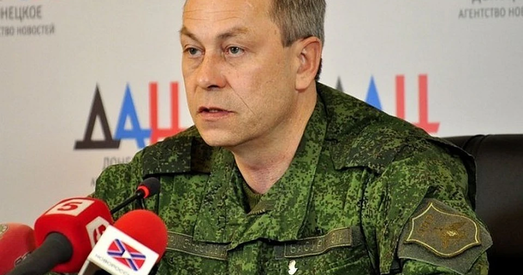 ФСБ затрымала Басурына з «ДНР»