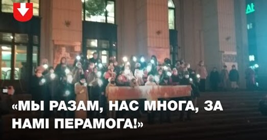 Мы разам, нас многа! Ланцугі салідарнасці, Піт Паўлаў і падтрымка рабочых — пратэстны вечар (абнаўляецца)