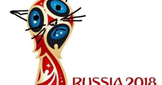 Футболу не будзе?