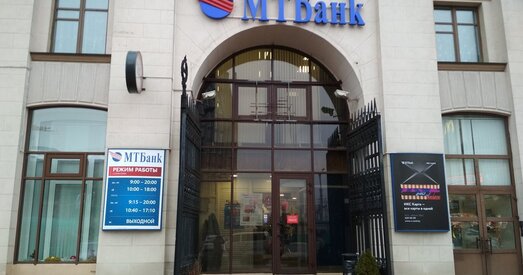 Санкцыі не працуюць? У кампаніі, якая валодае «МТБанкам», змяніўся ўласнік