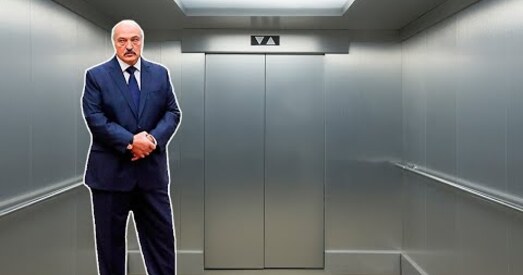 Рэакцыі жыльцоў на партрэт Лукашэнкі ў ліфце (відэа пранку)