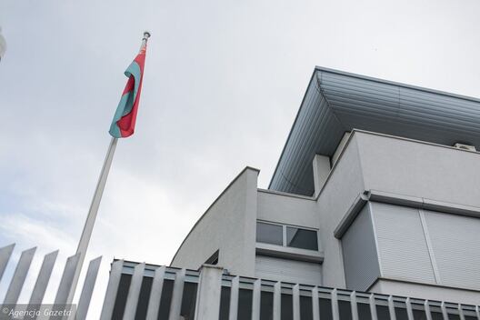 z26377371v_ambasada_bialorusi_w_warszawie_.jpg z26377371v_ambasada_bialorusi_w_warszawie_.jpg