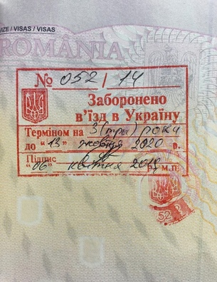 zabarona_uezda.jpg zabarona_uezda.jpg