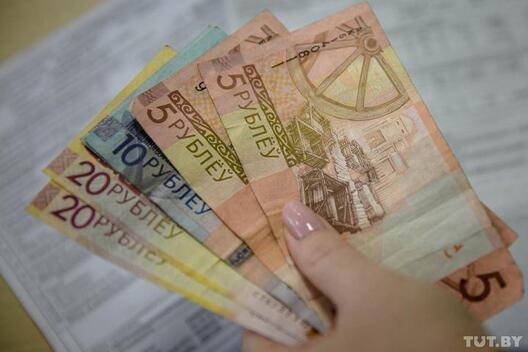 zaglushki_finansy_20171018_bur_tutby_phsl__7001.jpg zaglushki_finansy_20171018_bur_tutby_phsl__7001.jpg