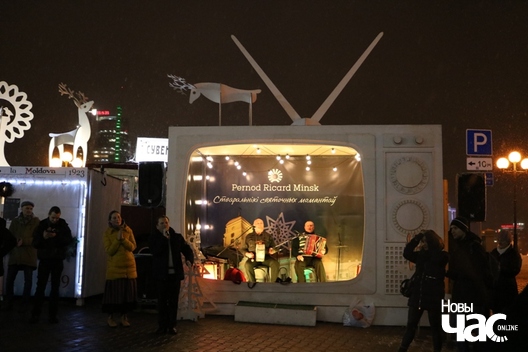 7/8 zahadnaja_1_logo.jpg