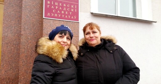 Суды над віцебскімі актывісткамі пераносяцца