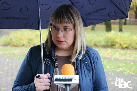 3/6 zajava_ad_bkhd_u_minabarony_liava_4_logo.jpg