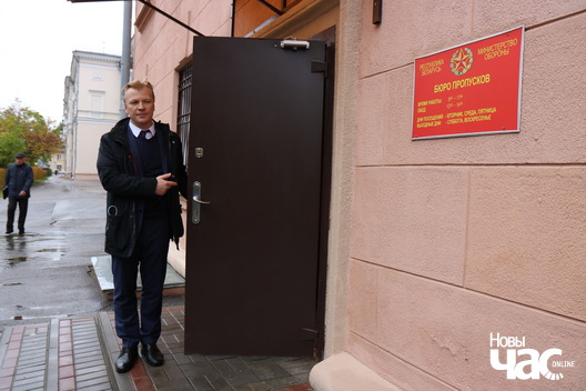 zajava_ad_bkhd_u_minabarony_liava_6_logo.jpg zajava_ad_bkhd_u_minabarony_liava_6_logo.jpg