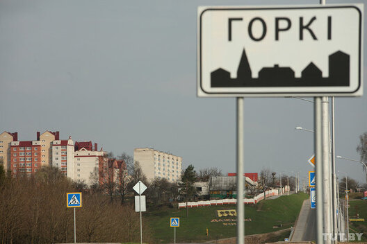 zam_tutby_phsl_kolonia_001_1.jpg zam_tutby_phsl_kolonia_001_1.jpg